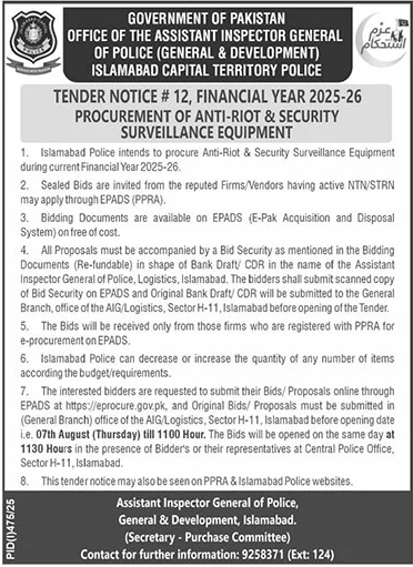 Islamabad Capital Territory Police Islamabad Tender Notice
